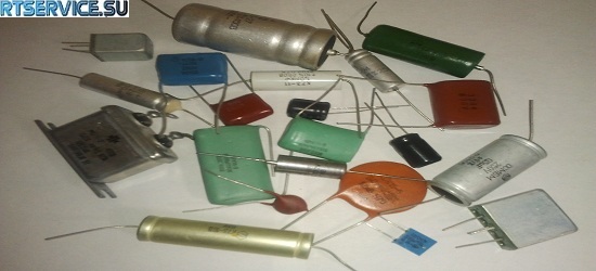 Поставки отечественных конденсаторов