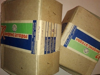 К15У-2а-3кВ-2200  М1500 20% 22кВАр  "5"  91 г.в.