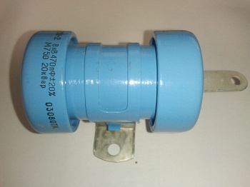 К15У-2-8кВ-470  20% М750 20кВАр  ОТК,  2003г.в.