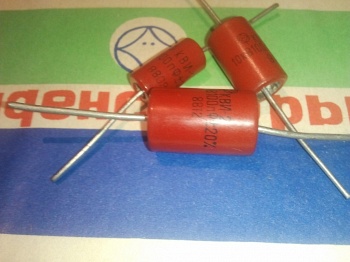 КВИ-2-8кВ-100пФ 20% ОТК, 84-86г.