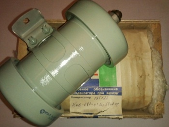 К15У-2-15кВ-680  М1500 20% 50кВАр  "5"  90 г.в.